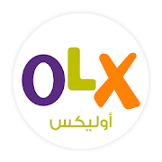 تحميل تطبيق البيع والشراء اونلاين أوليكس OLX