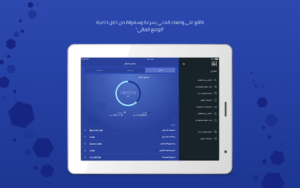 al rajhi bank&rlm; payment statement app