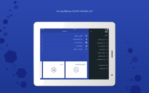 al rajhi bank‏ easy and fast app
