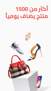 jollychic daily products