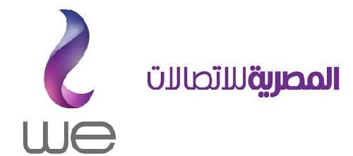 رقم خدمة عملاء WE | الدعم الفني وي 2022 8 رقم خدمة عملاء شبكة وي WE