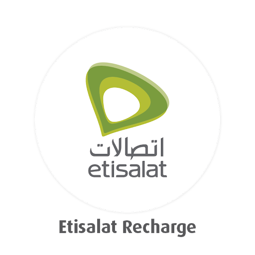 كود شحن رصيدك في شبكة اتصالات