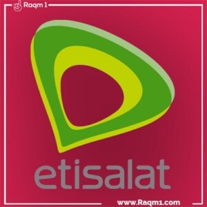 رقم خدمة عملاء اتصالات مصر والتواصل مع رقم شركة اتصالات
