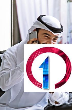 اتصالات الامارات | كود إدارة حسابك وشراء باقات التجوال والبيانات