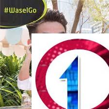 اتصالات الامارات | تفاصيل الباقات المدفوعة مقدماً واصل WaselGo 2 اتصالات الامارات | تفاصيل الباقات المدفوعة مقدماً واصل WaselGo