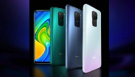 سعر ومواصفات Xiaomi Redmi Note 9 | مميزات وعيوب شاومي ريد مي نوت 9 4 مميزات هاتف Xiaomi Redmi Note 9