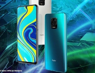 مواصفات هاتف Xiaomi Redmi Note 9 pro