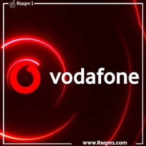 للتحدث مع خدمة عملاء فودافون مجانا - ارقام خدمة العملاء فودافون مصر 3 رقم خدمة عملاء فودافون