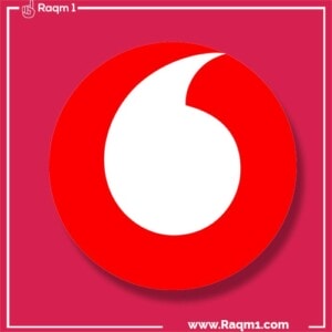 للتحدث مع خدمة عملاء فودافون مجانا - ارقام خدمة العملاء فودافون مصر 2 للتحدث مع خدمة عملاء فودافون مجانا