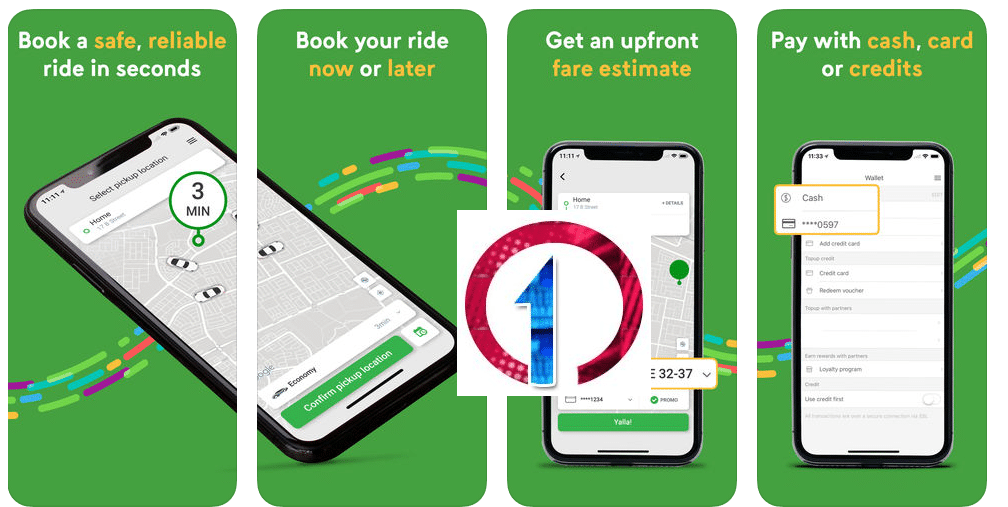 برنامج كريم