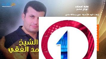 ما الفرق بين نغمه المكالمه كول تون نغمه التليفون؟