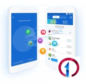 تحميل برنامج شير ات