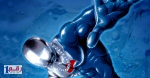 تحميل العاب بلاي ستيشن 1 للكمبيوتر