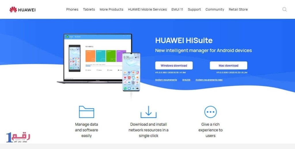برنامج توصيل موبايل سامسونج بالكمبيوتر بالكابل 2 برنامج توصيل موبايل سامسونج بالكمبيوتر بالكابل