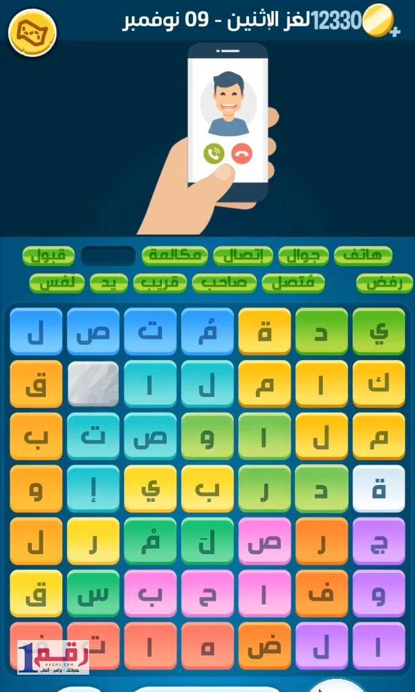 التحديات الموجودة في لعبة كلمات كراش