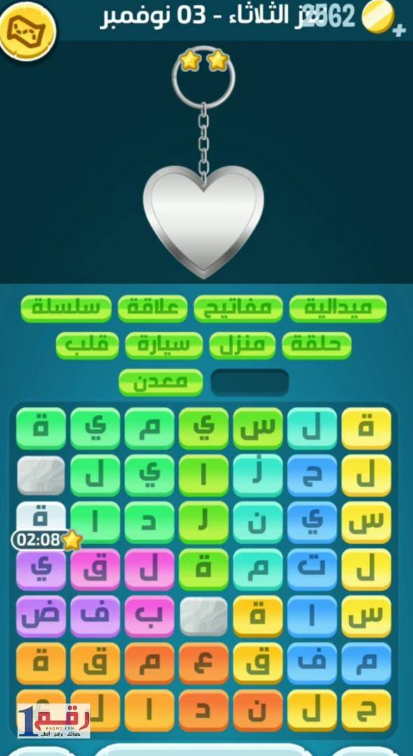 التحديات الموجودة في لعبة كلمات كراش