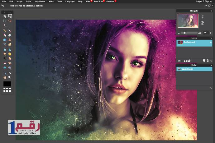 برنامج تعديل الصور للكمبيوتر