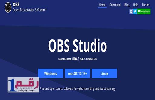 تحميل برنامج تصوير شاشة الكمبيوتر برابط مباشر