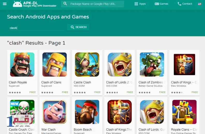 تحميل جوجل بلاي للكمبيوتر 3 تحميل متجر بلاي للكمبيوتر