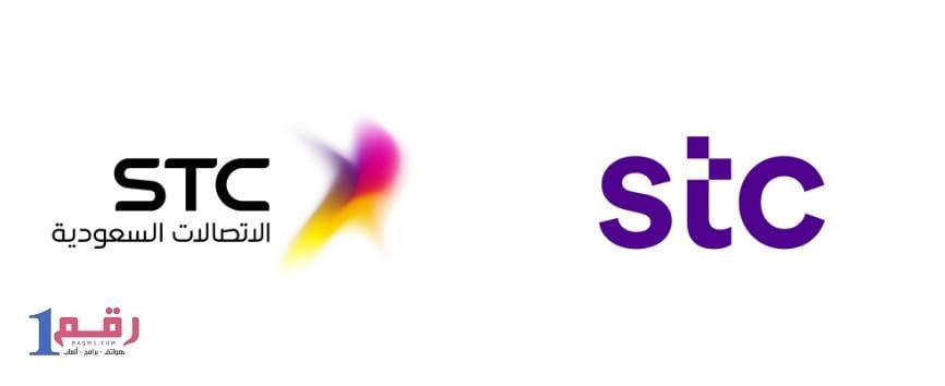 تحويل الرقم من موبايلي الى الاتصالات