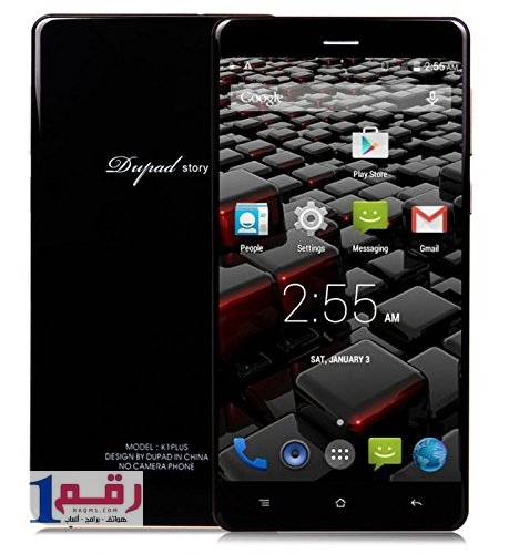 جوال بدون كاميرا نظام اندرويد تعرف على اهم قائمة لعام 2021 5 جوال Dupad Story Marshall