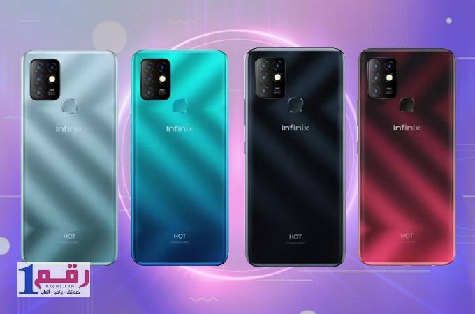 Infinix hot 10 play سعر ومواصفات