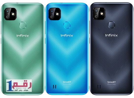 Infinix Smart HD 2021