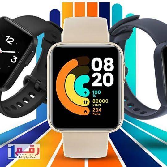 Xiaomi Mi Watch Lite