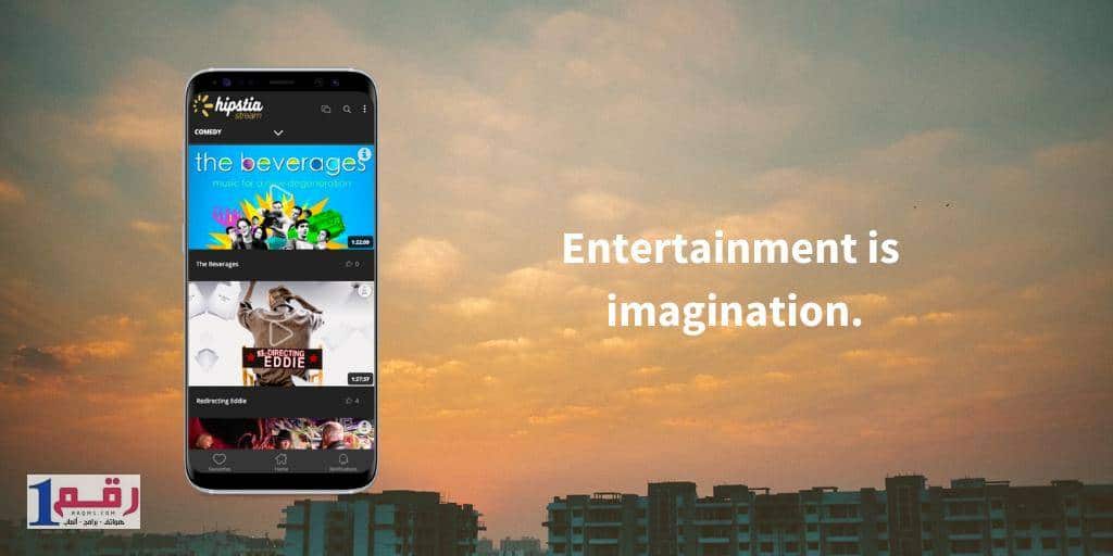 تحميل برنامج تصوير شاشة الكمبيوتر برابط مباشر