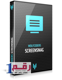 تحميل برنامج تصوير شاشة الكمبيوتر برابط مباشر