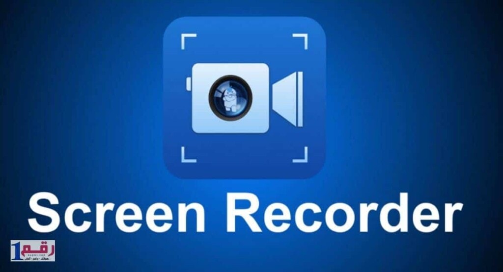 تحميل برنامج تصوير شاشة الكمبيوتر برابط مباشر