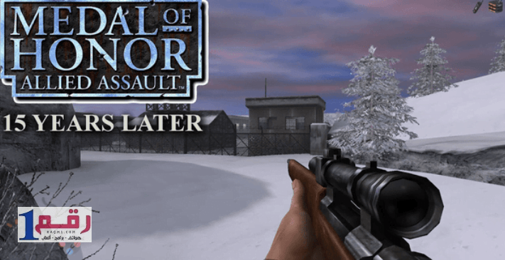 تحميل لعبة ميدل أوف أونر ألايد أسولت