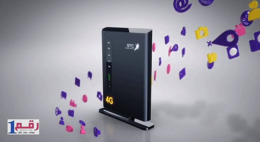 تشغيل شريحة موبايلي على راوتر stc