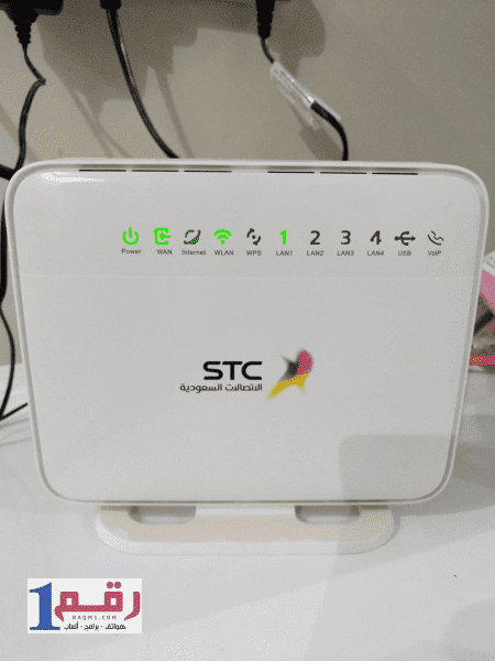 راوتر stc تغيير الرقم السري