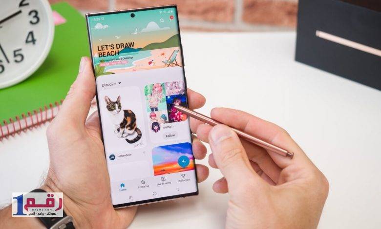 ريفيو نوت 21