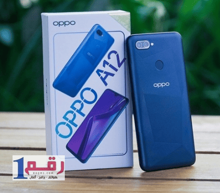 سعر ومواصفات Oppo A15