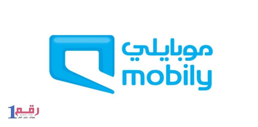 فتح تشفير راوتر موبايلي الفورجي wltfqq-124gn 2 فتح تشفير راوتر موبايلي الفورجي wltfqq-124gn