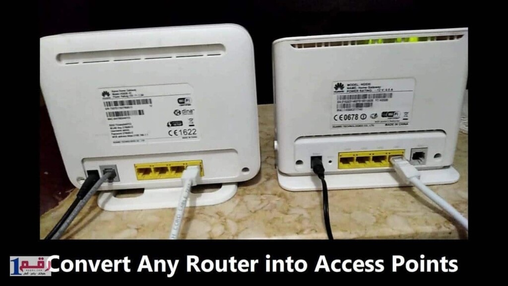 تحويل راوتر stc الى access point