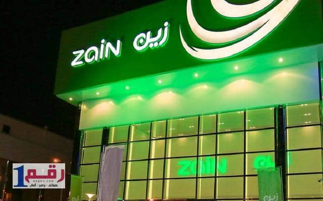 للتحدث مع خدمة عملاء زين السعودية 3 رقم خدمة عملاء زين