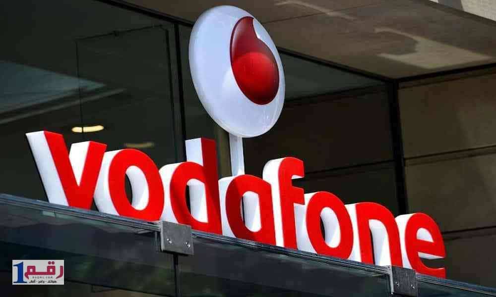 كود الغاء الكول تون فودافون 3 ما هي خدمة كول تون فودافون