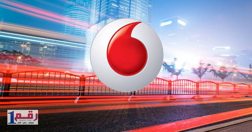 للتحدث مع خدمة عملاء فودافون انترنت 3 للتحدث مع خدمة عملاء فودافون انترنت