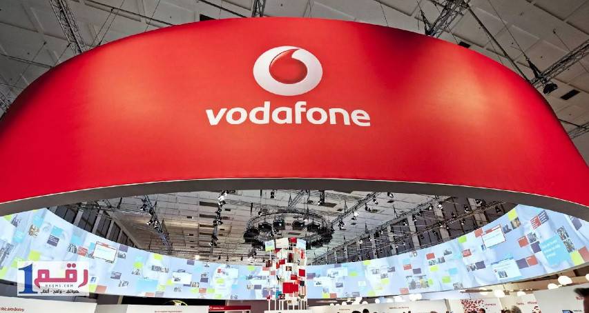 للتحدث مع خدمة عملاء فودافون انترنت