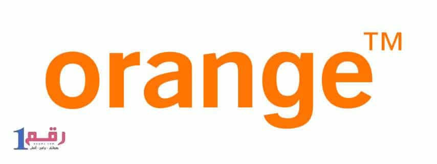 للتحدث لاحد ممثلي خدمة العملاء اورنج كاش