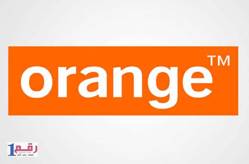 التحدث مع احد ممثلي خدمة عملاء اورنج