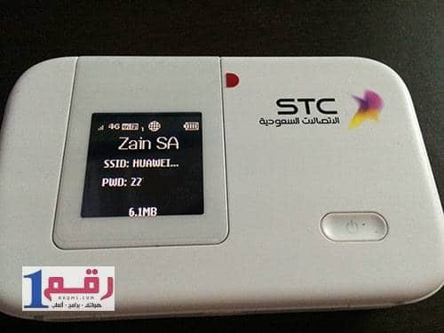 إلغاء تشفير راوتر stc | تشغيل شريحة زين على راوتر stc b310s-927