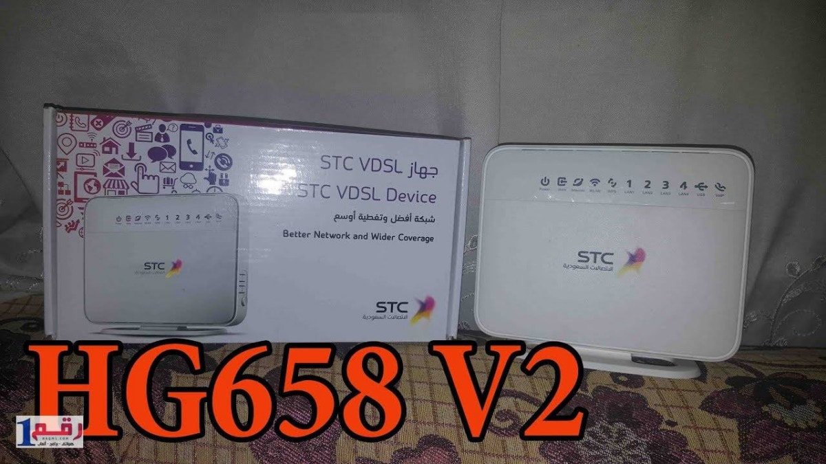 افضل اعدادات راوتر stc 4g