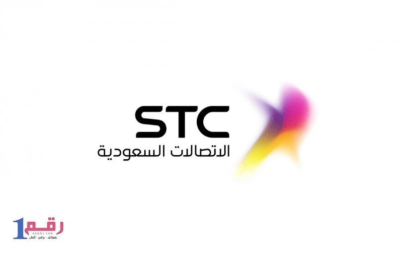افضل اعدادات راوتر stc 4g