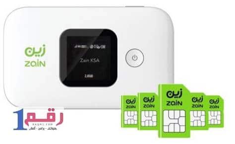 تشغيل شريحة stc على راوتر زين