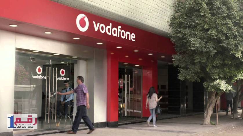 خدمة عملاء فودافون كاش