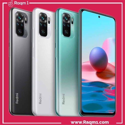  Xiaomi Redmi 10 مواصفات شاومي ريدمي 10